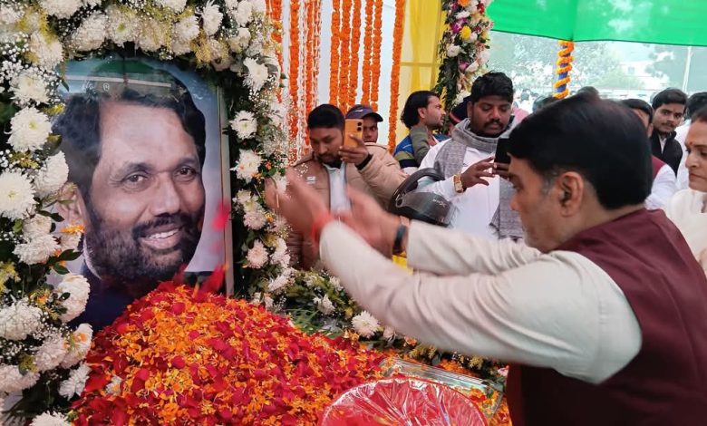 लोक जनशक्ति पार्टी (रा.) के प्रदेश कार्यालय में लोजपा (रा.) के राष्ट्रीय अध्यक्ष सह माननीय केंद्रीय मंत्री श्री चिराग पासवान जी के द्वारा मकर संक्रांति के पावन अवसर पर आयोजित दही- चूड़ा भोज में शामिल हुआ।