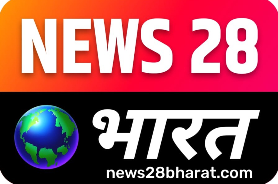 News28bharat